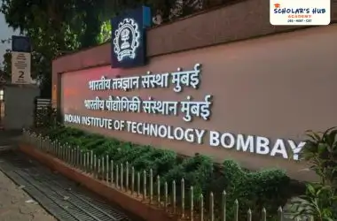 Indian Institute of Technology, Bombay Entry Gate